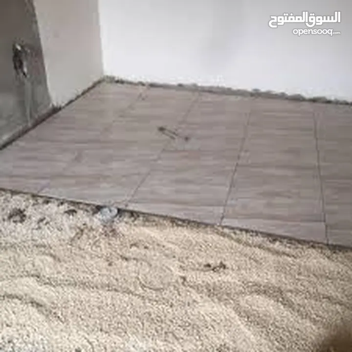 بليط جميع أنواع البلاط