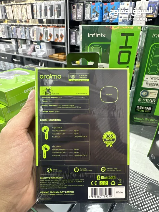 Infinix hot 50 ( 256GB / 6+6 RAM) جهاز انفنكس الجديد هوت 50 هدية مع كل جهاز سماعات بلوتوث من الشركة