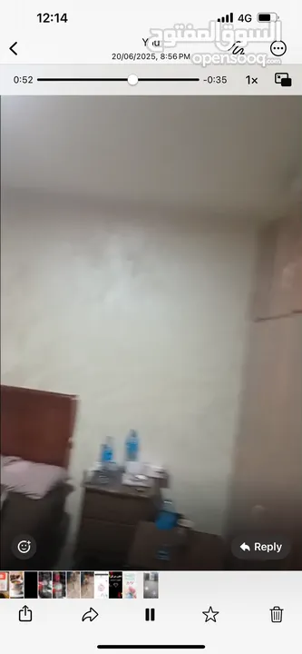 شقه للبيع في شارع الجامعه طلوع نفين
