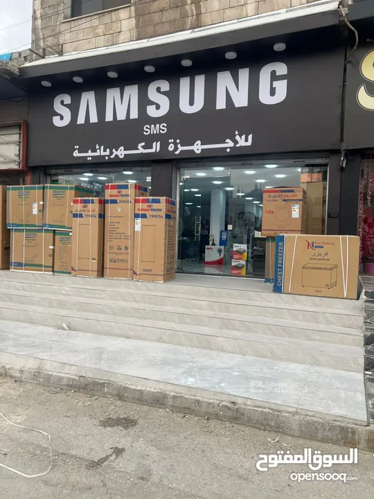 كولر ماء شبك مباشر هونداي ابيضّ أو اسود سعر مميز