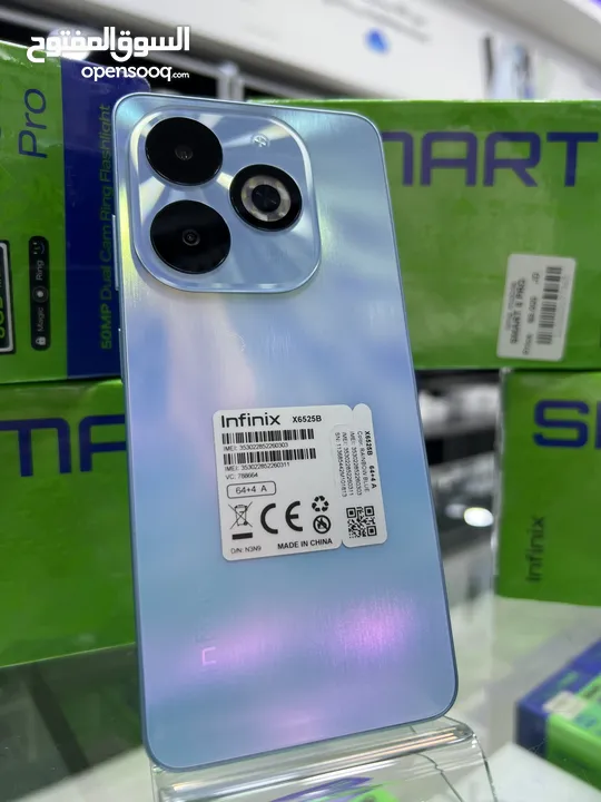 Smart 8 Pro (64 GB / 8 RAM) انفنكس