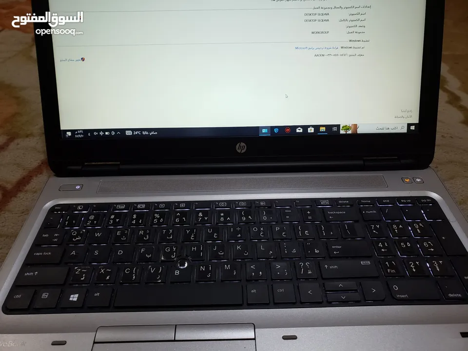 بيع لابتوب (مستخدم نضيف) HP ProBook 650 G3