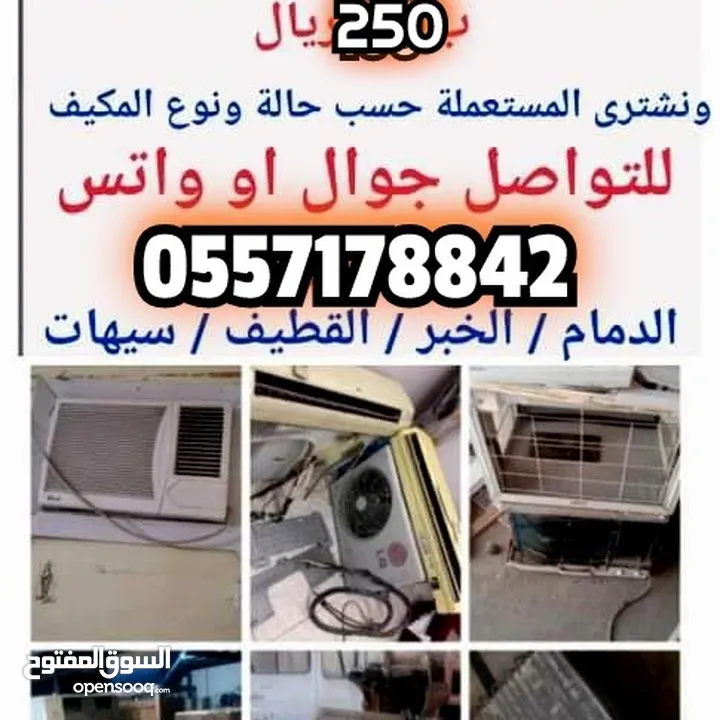 house shifting service company Dammam khobar qatif