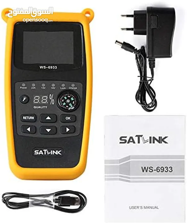 جهاز فاحص ستالايت Satlink WS-6933 Camping Satfinder HD