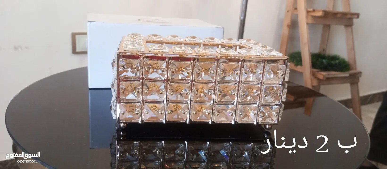 ادوات منزليه