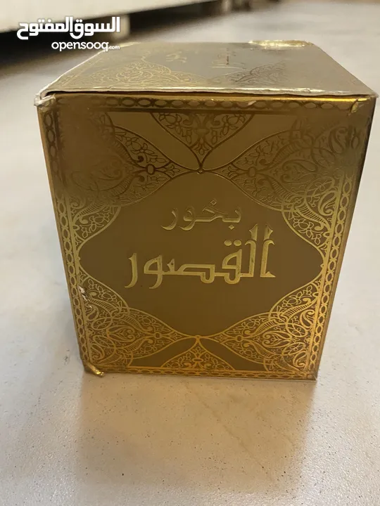 للبيع عطور وبخور وعود بالحبه اي بوكس عطور ب12والبخور ب7 والمبخرب6 والعطر اللي بروحه ب5