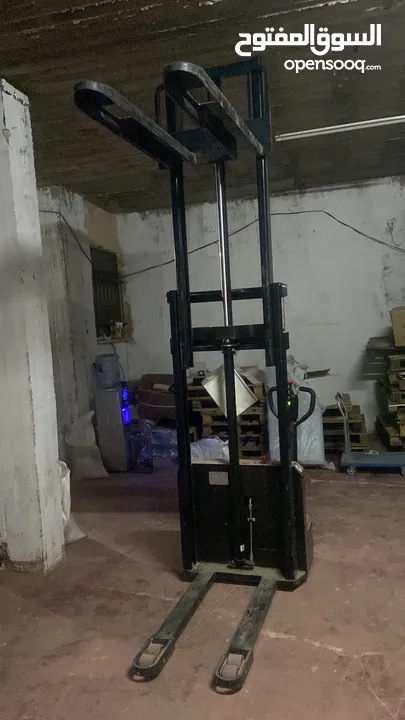 مازليك كهربا