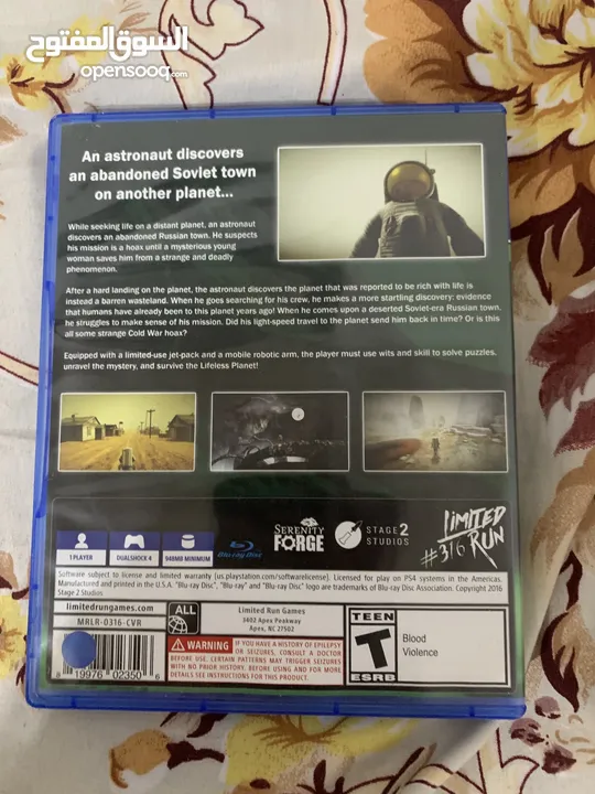 CDألعاب بلاستيشن 4