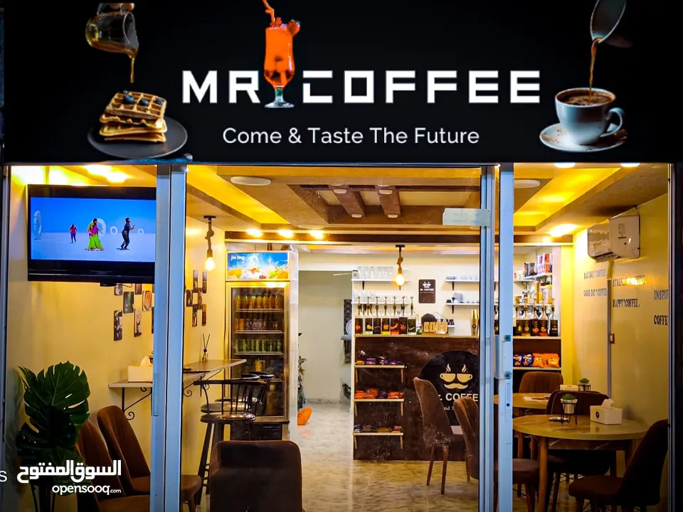 كوفي شوب ، Mr Coffee