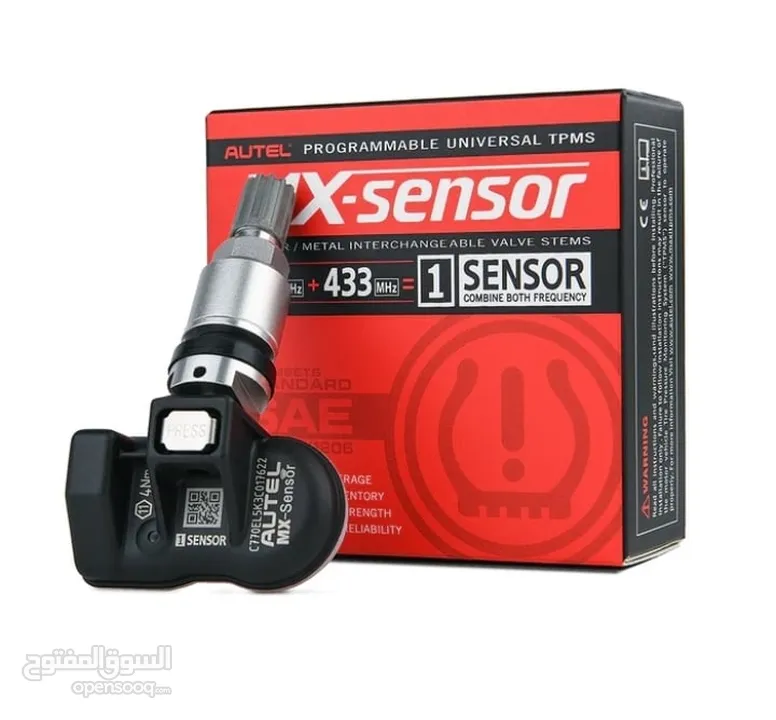 لجميع السيارات  autel Mx sensor