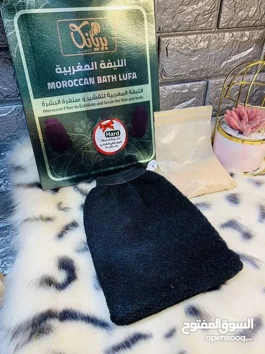 صابون مغربي طبيعي أصلي لإزالة الجلد الميت و غاسول الجسم و الليفة المغربية