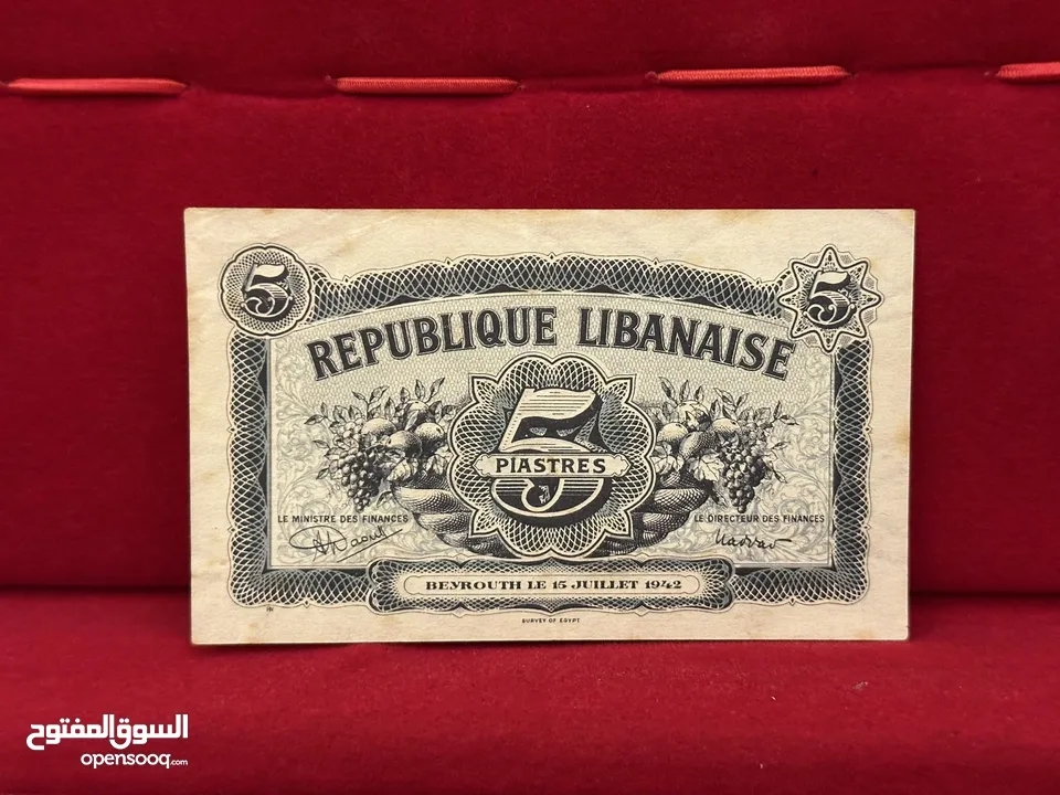 عملات ورقيه ومعدنية