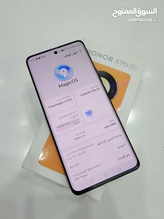 X9b 5G نسخة 12 رام