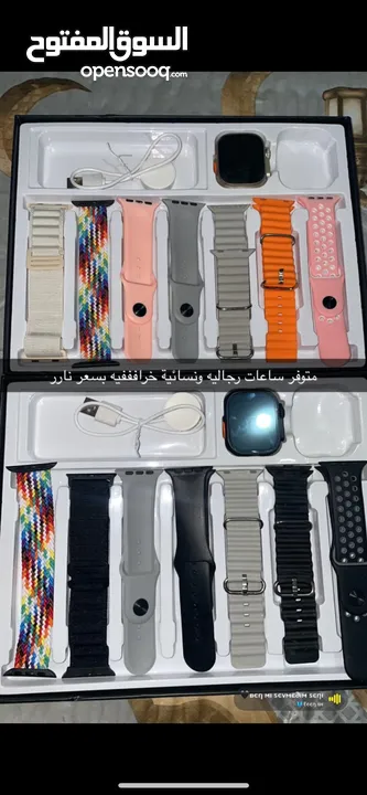 أقوى بكج ساعة ذكية بمواصفات عالية