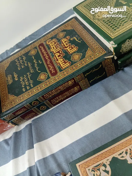 كتب دينيه اسلاميه كلهم