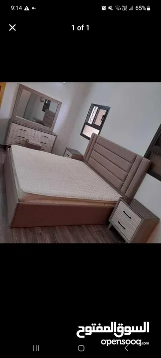 bedroom set custom made