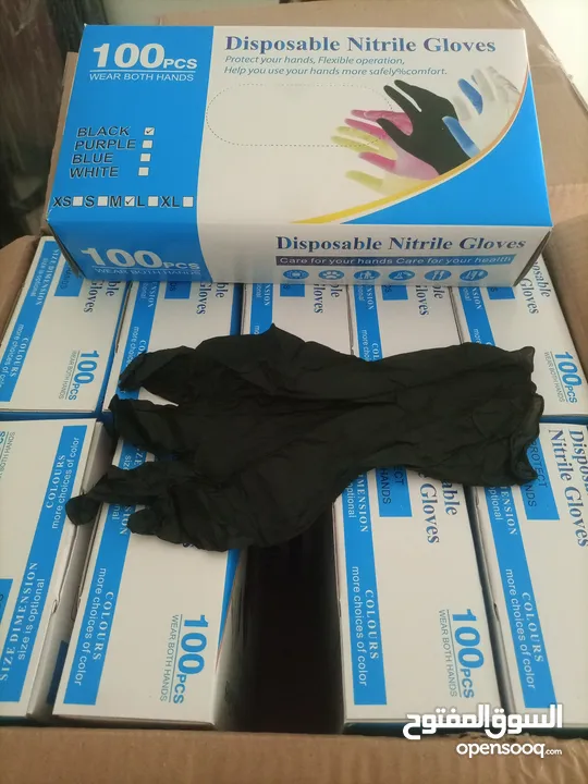 اغتنم الفرصه واطلب الان  متوفر. شروه كلفز نايترول اسود ازرق  المقاسات  الأحجام xs s m