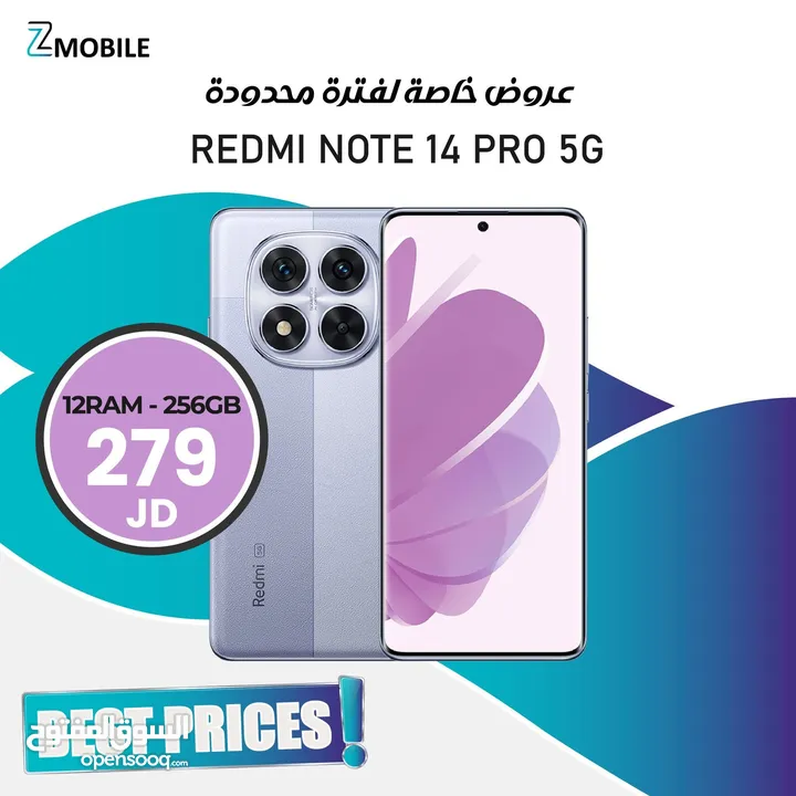 Redmi note 14 pro 5G 12 ram 256g new