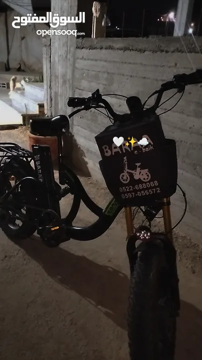 بسكليت كهرباء للبيع (اشي بطحن) --> في سلفيت