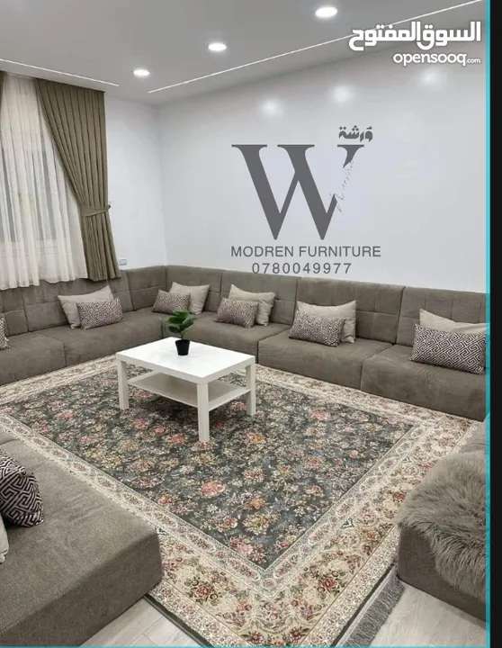 تخفيضات الجمعة البيضاء بدأت !  طقوم كورنر موديلات جديدة  modren furniture 2025 احدث الموديلات