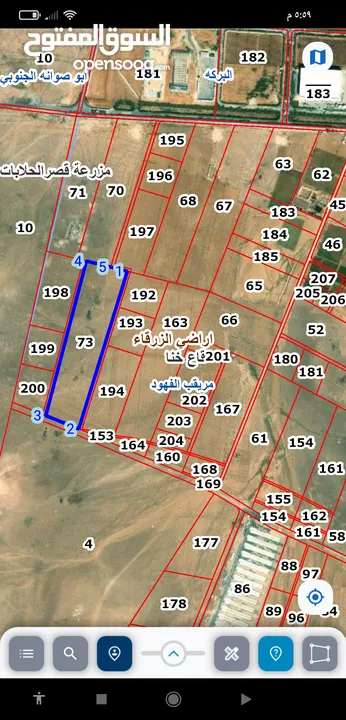 62 دنم للبيع، الزرقاء، قاع خنا حوض مريقب الفهود