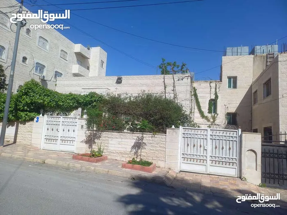 بيت ...للبيع ...عمان...... المقابلين ............بالقرب من شارع الحرية بالقرب من مدارس الهدي المحمدي