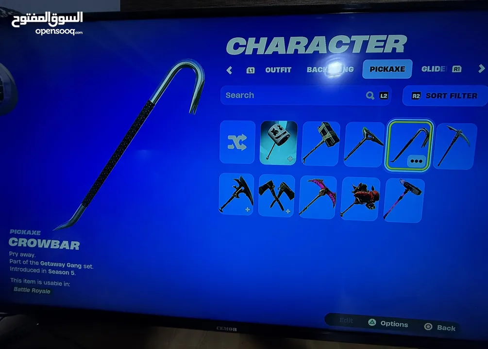 حساب بلايستيشن نادر جدًا فورتنايت و GTA للبيع بسعر مغري
