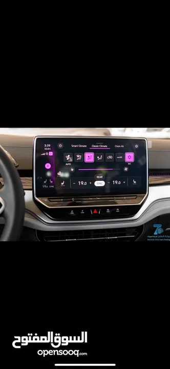 Volkswagen ID6 CROZZ PRO 2023