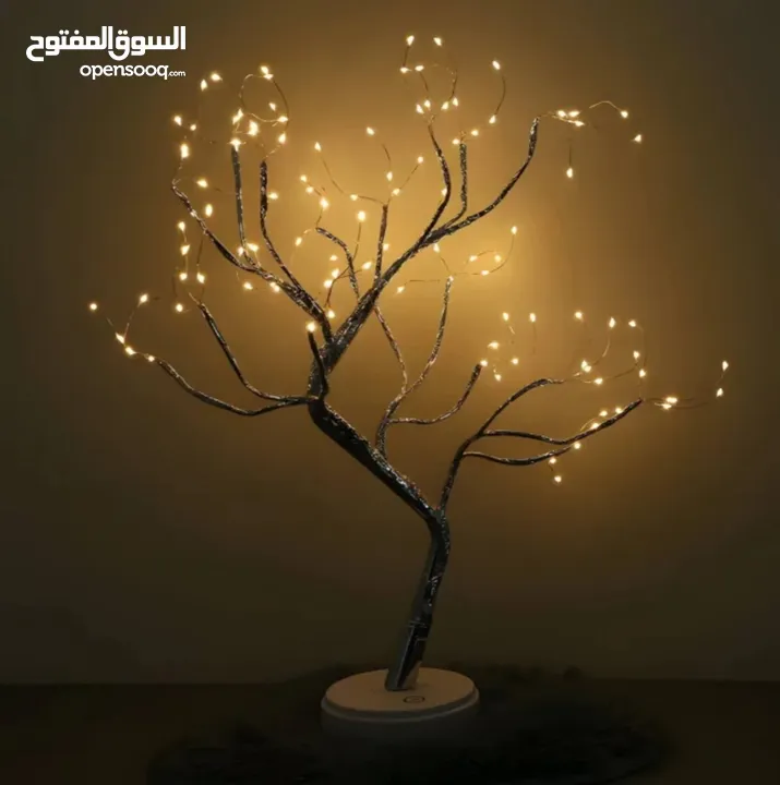 Sparkling tree Lampshade/Decorations