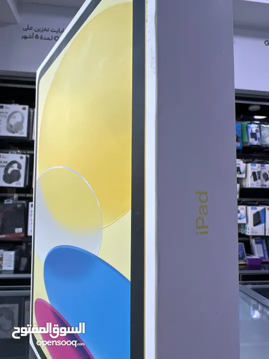 Apple IPad 11 (2025) 11inch (128 GB)  ايباد ابل الجيل الحادي عشر 11 انش (128جيجا) جديد كفالة الاردن