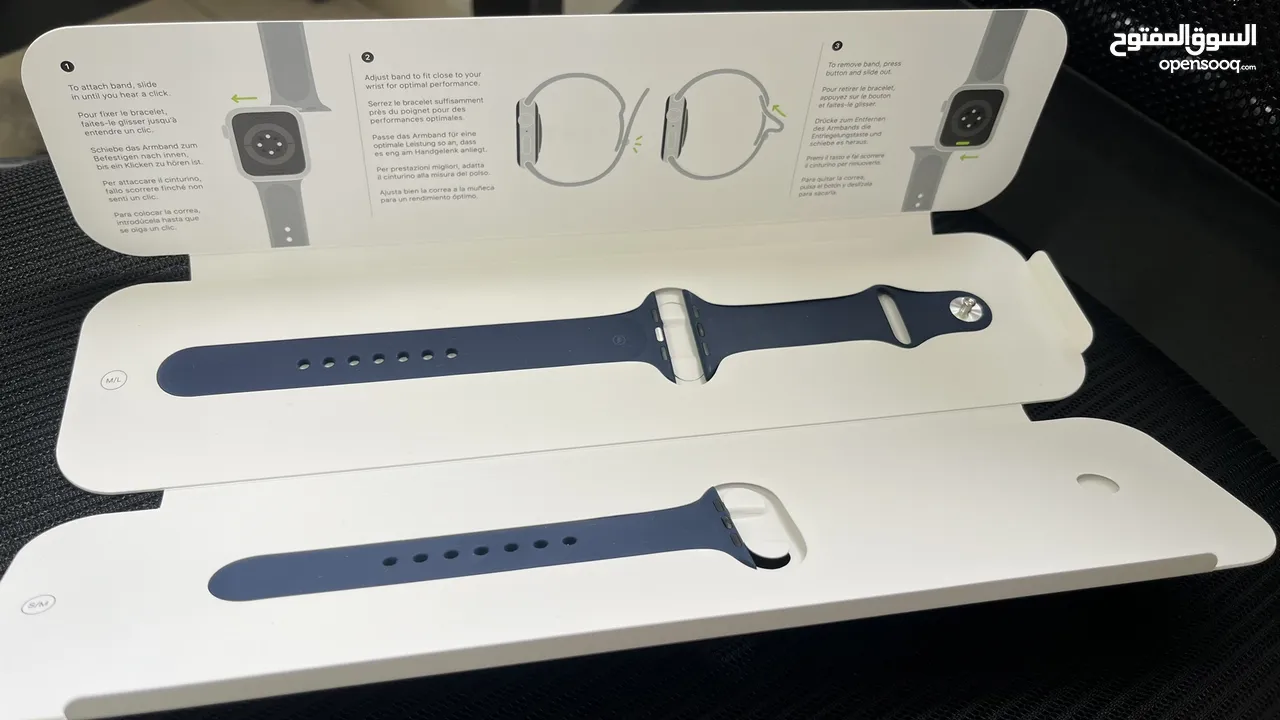 Apple Watch SE (2d Generation)