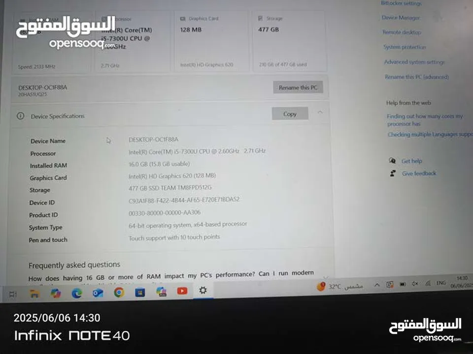 Lenovo thinkpad
