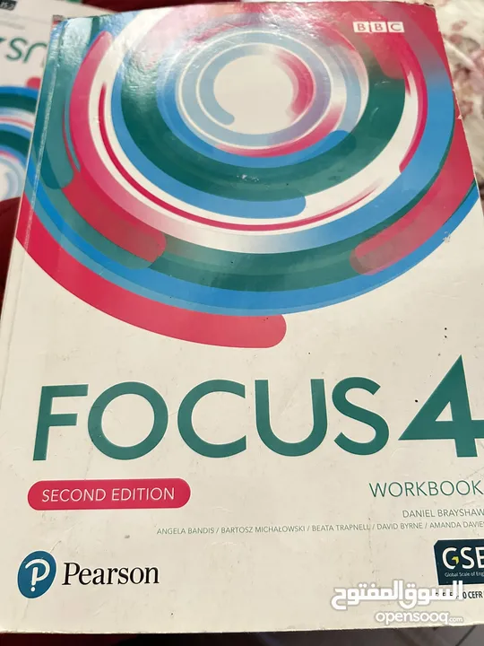 Focus4كتاببين اللغه الإنجليزية