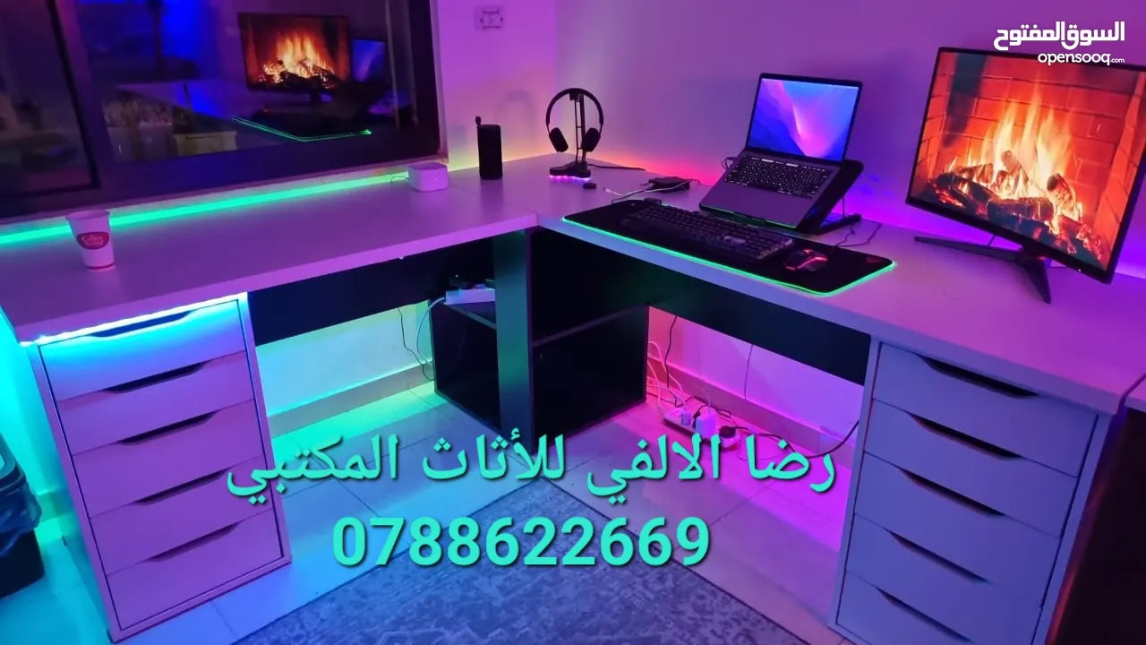 طاولة مكتب جيمنج زاويه مميزة بعدة الوان وقياسات حسب طلبك التوصيل والتركيب مجاني لعمان والزرقاء
