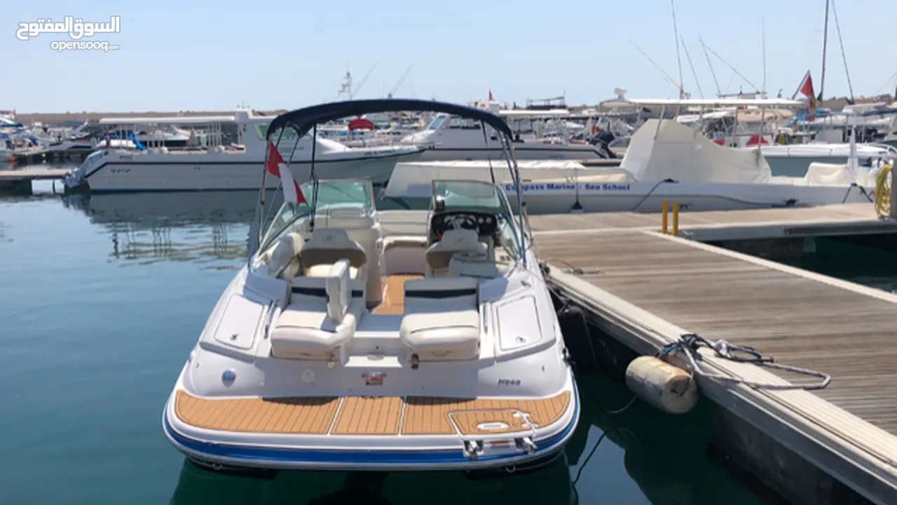 Four Winns Horizon 240 Bow Rider