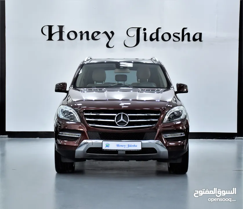 Mercedes Benz ML350 ( 2014 Model ) in Burgundy Color GCC Specs