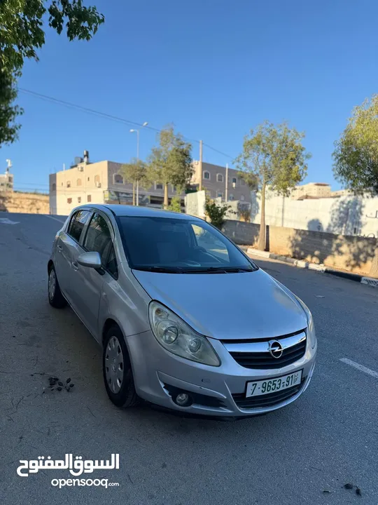 اوبل كورسا