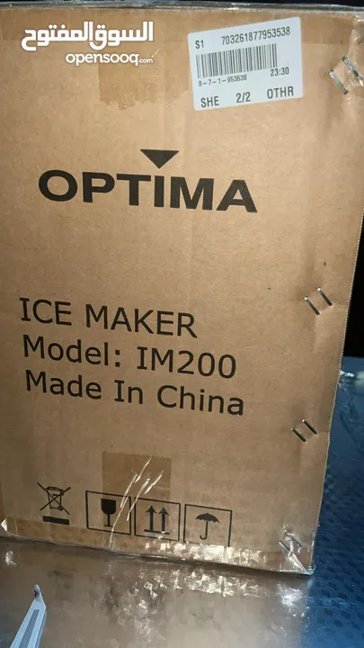 صانعة الثلج المحمولة أوبتيما Optima تنتج 12 كجم ثلج يومياً - اللون فضي  Ice Maker