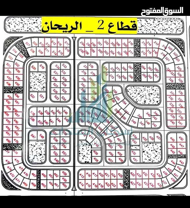 قطعة ارض بمدينة السادات