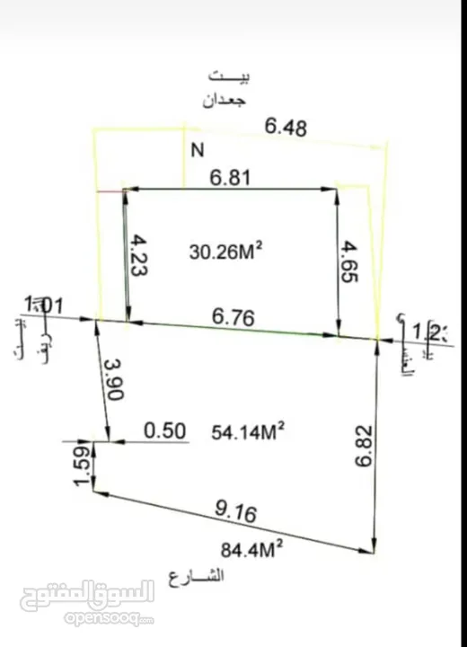 العماره للبيع 3لبن شارع 6خمسه دوررررر حر معمد بختم احمر حق ورثه يشتو يتخارجو وسط العاصمه صنعاء