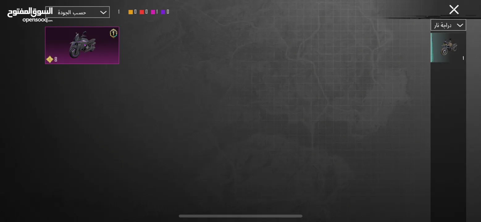 حساب ببجي للبيع فقط ب 150 شيكل