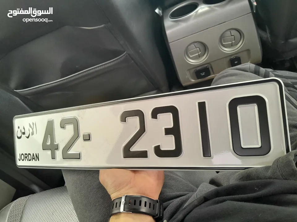 رباعي مميز للبيع