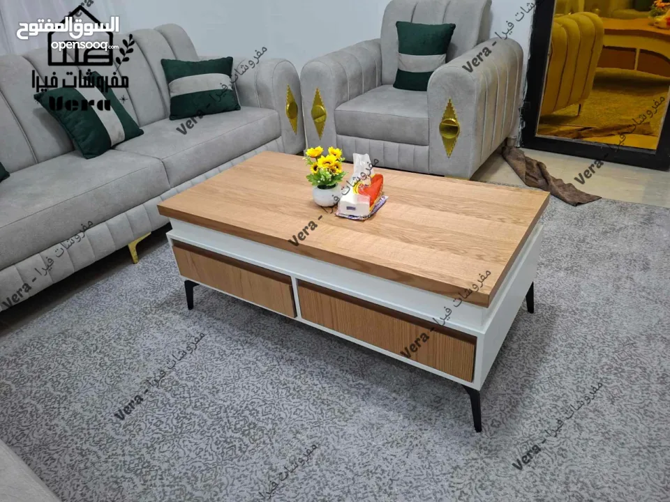 عروض طاولات وسط حصرية و بأسعار منافسة