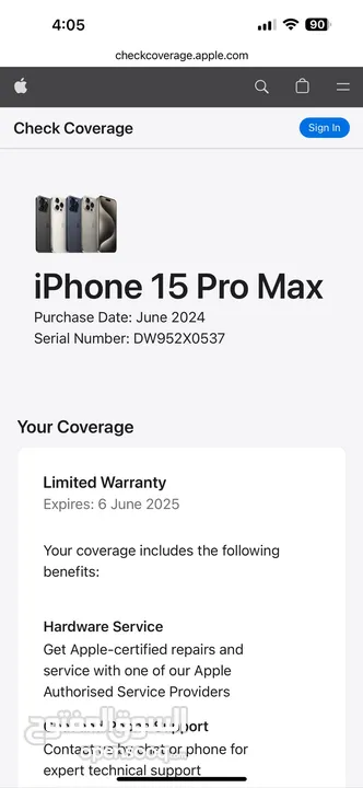 iPhone 15 Pro Max 512 GB - Natural Titanium