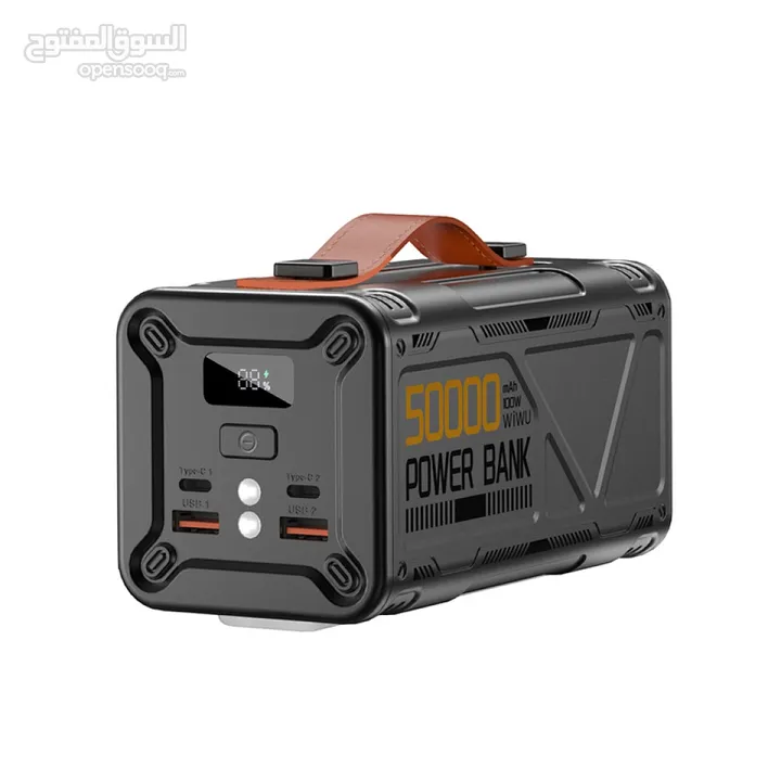 WiWU New Large Capacity 50000Mah Fast CHARGER -NEW -MEAGByte