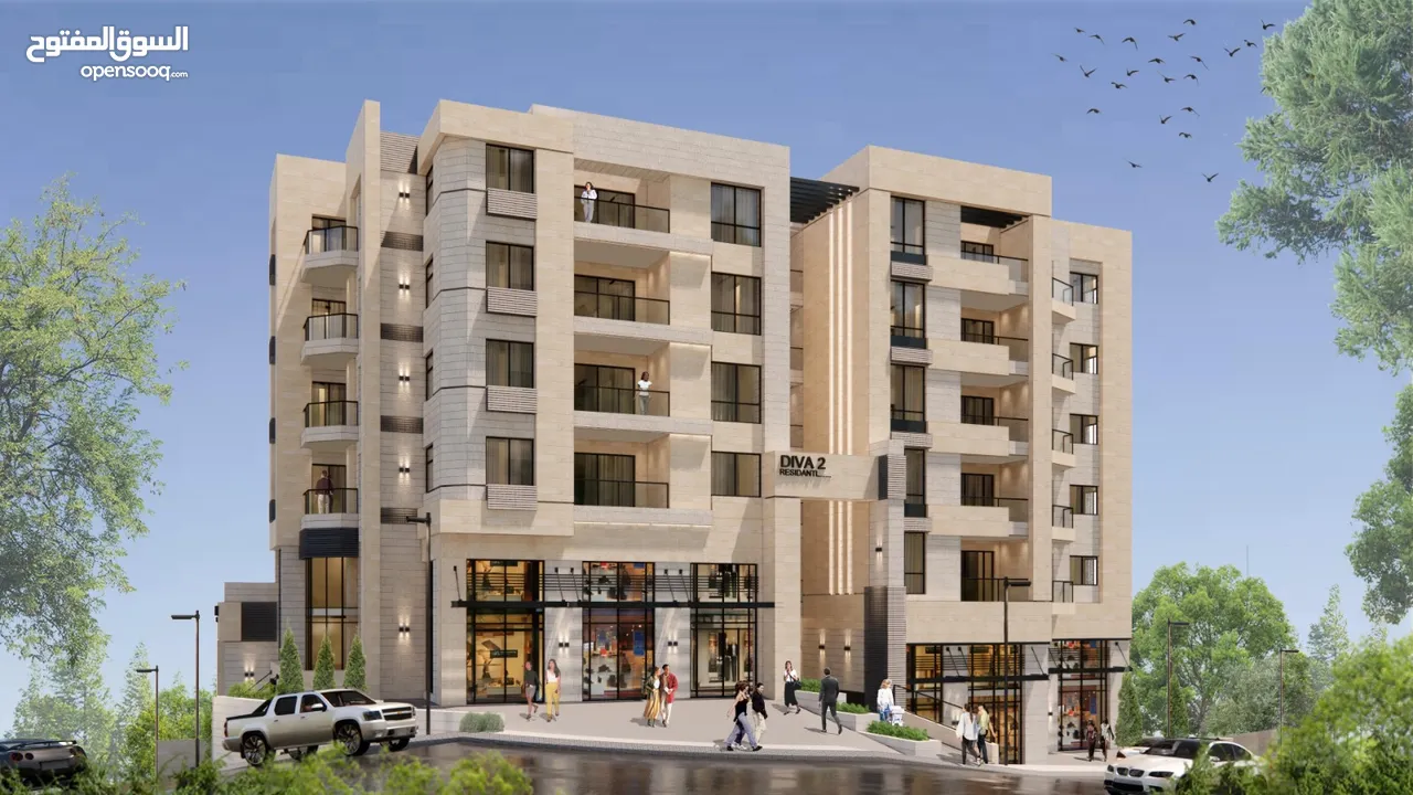 تملك شقة 93 متر تبعد 500 متر فقط عن مركز رام الله في منطقة عين مصباح