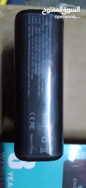 بور بانك power bank سريع ولاسلكي وشاحن Gan 65 واط سريع