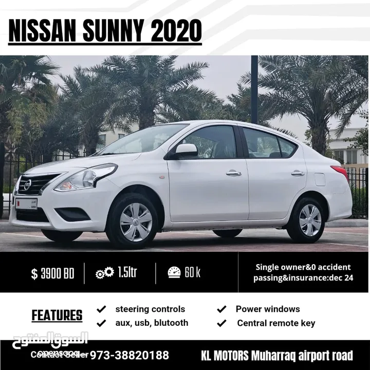 Nissan Sunny 2020 0 accident  car