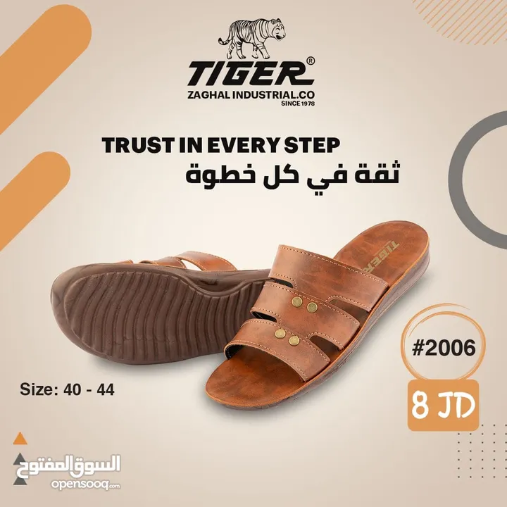 أحذية رجالي جلد اصلي بألوان مختلفة واشكال عديدة