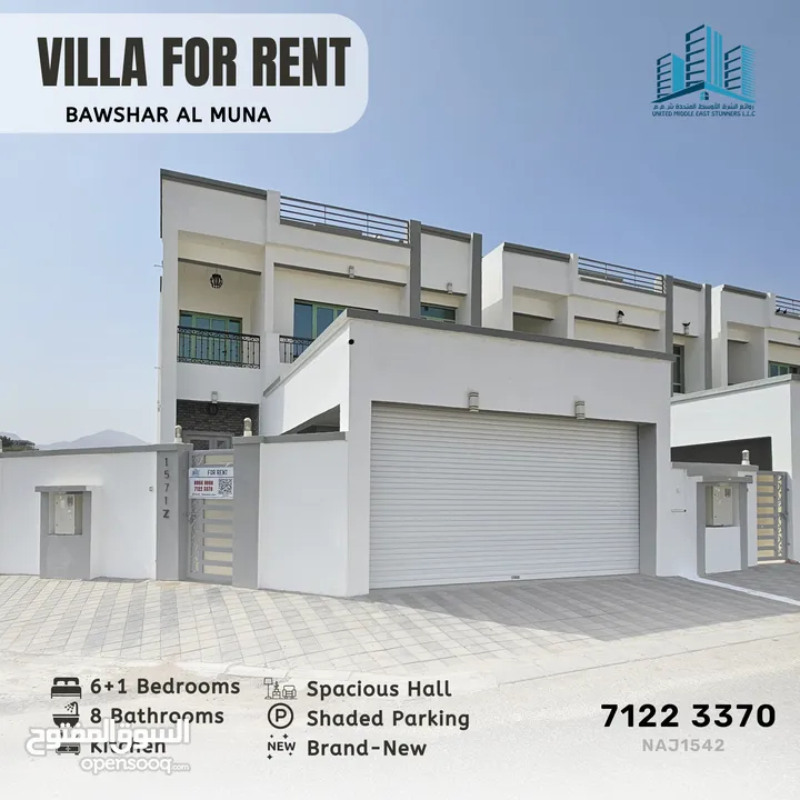 HIGH QUALITY BRAND NEW 6+1 BR VILLA IN AL MUNA BOUSHER